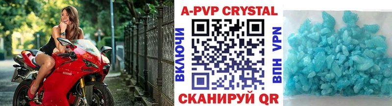 Магазин наркотиков Калининград COCAIN Марихуана Мефедрон Амфетамин Гашиш