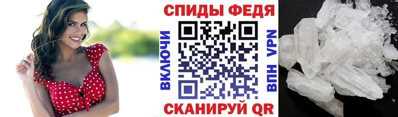 АМФ Premium  Калининград 