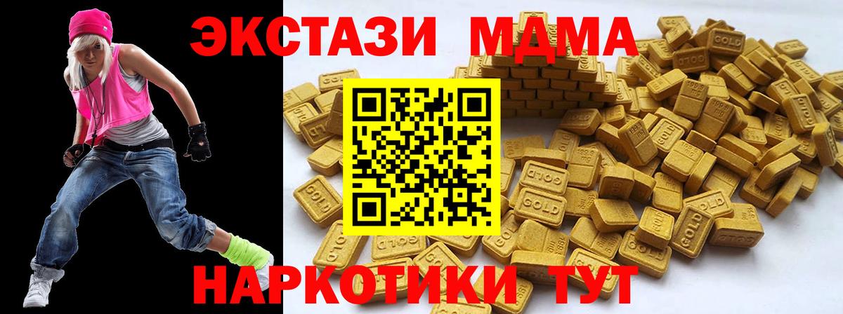  Cocaine Калининград