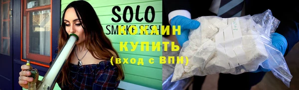 спайс Алзамай