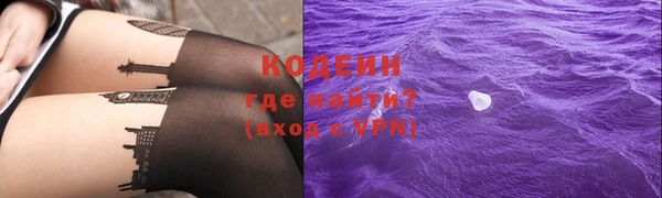 mdpv Пестово