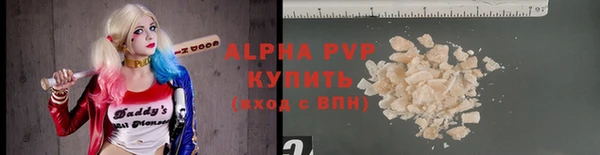 герыч Переславль-Залесский