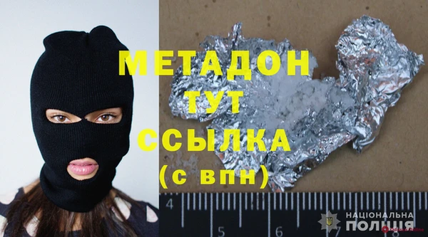 a pvp Абаза