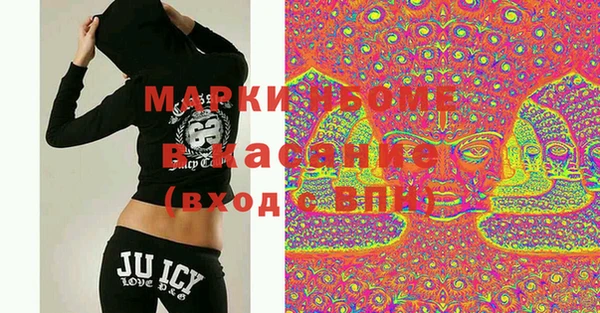 мефедрон мука Алексеевка