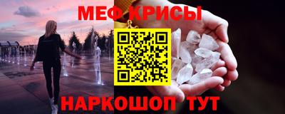 спиды Кулебаки