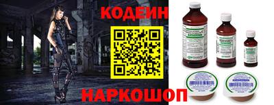 ALPHA PVP Кунгур