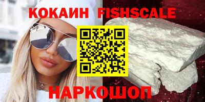 ALPHA PVP Кунгур