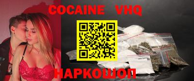 спиды Кулебаки