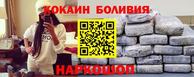 спиды Кулебаки