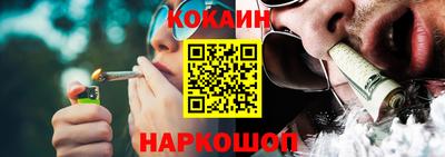 ALPHA PVP Кунгур