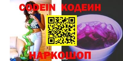 спиды Кулебаки