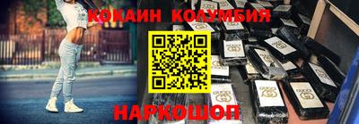 герыч Малгобек