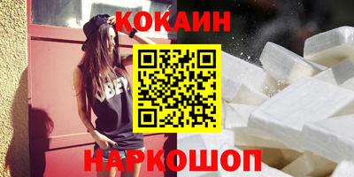 спиды Кулебаки