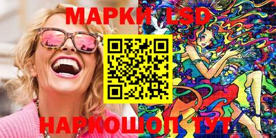 амф Мариинск