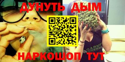 ALPHA PVP Кунгур