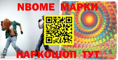 спиды Кулебаки