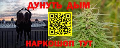 mdpv Кумертау