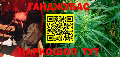 ALPHA PVP Кунгур