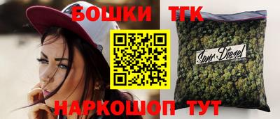 спиды Кулебаки