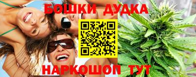 спиды Кулебаки