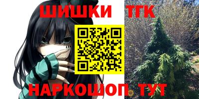 ALPHA PVP Кунгур