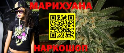спиды Кулебаки