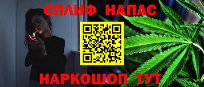 спиды Кулебаки