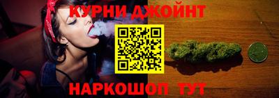 ALPHA PVP Кунгур