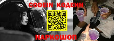 mdpv Кумертау