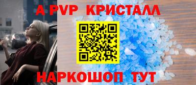 спиды Кулебаки