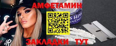 кокаин премиум Малоярославец