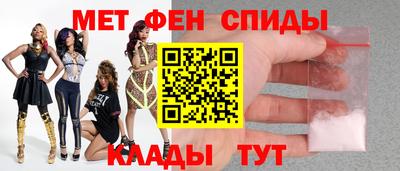 ALPHA PVP Кунгур