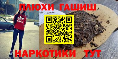 mdpv Кумертау