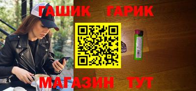 спиды Кулебаки