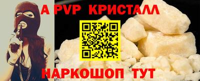 спиды Кулебаки