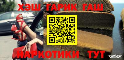mdpv Кумертау