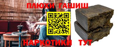 mdpv Кумертау