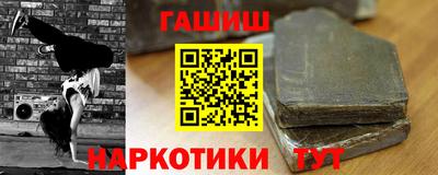 mdpv Кумертау