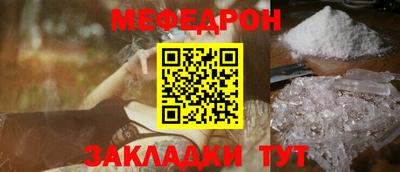 ALPHA PVP Кунгур