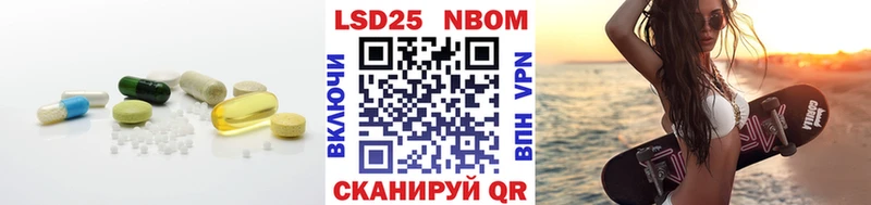 маркетплейс состав  Калининград  Лсд 25 экстази кислота 