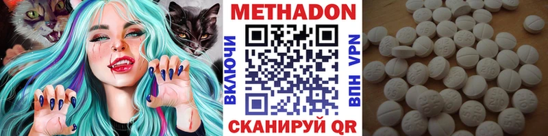 kraken tor  Калининград  Метадон мёд 
